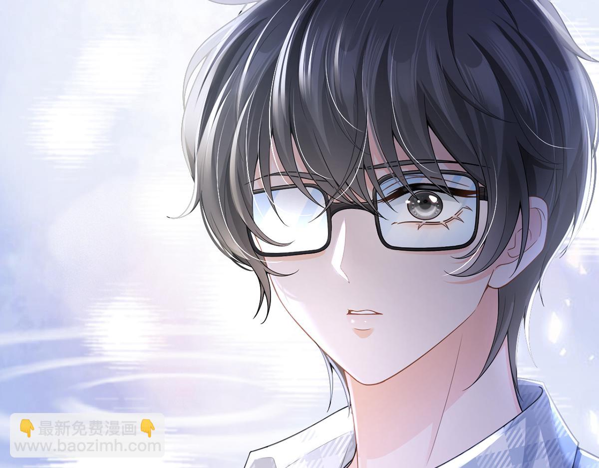 81.破灭23