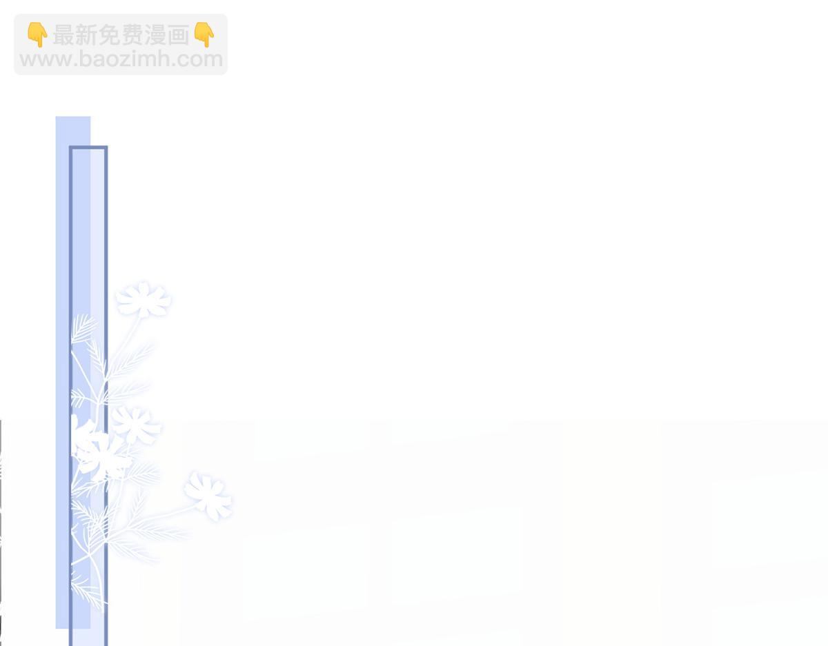 81.破灭4