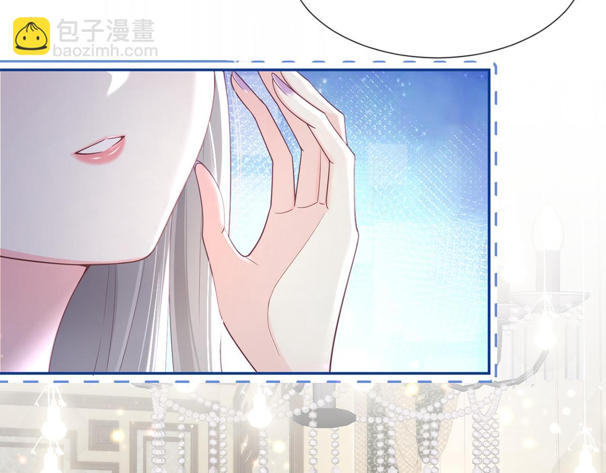 81.破灭40