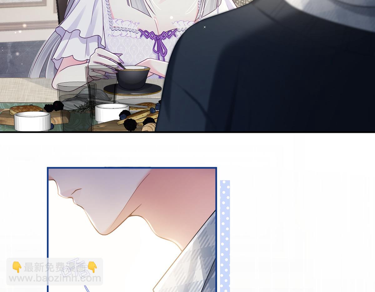 81.破灭43