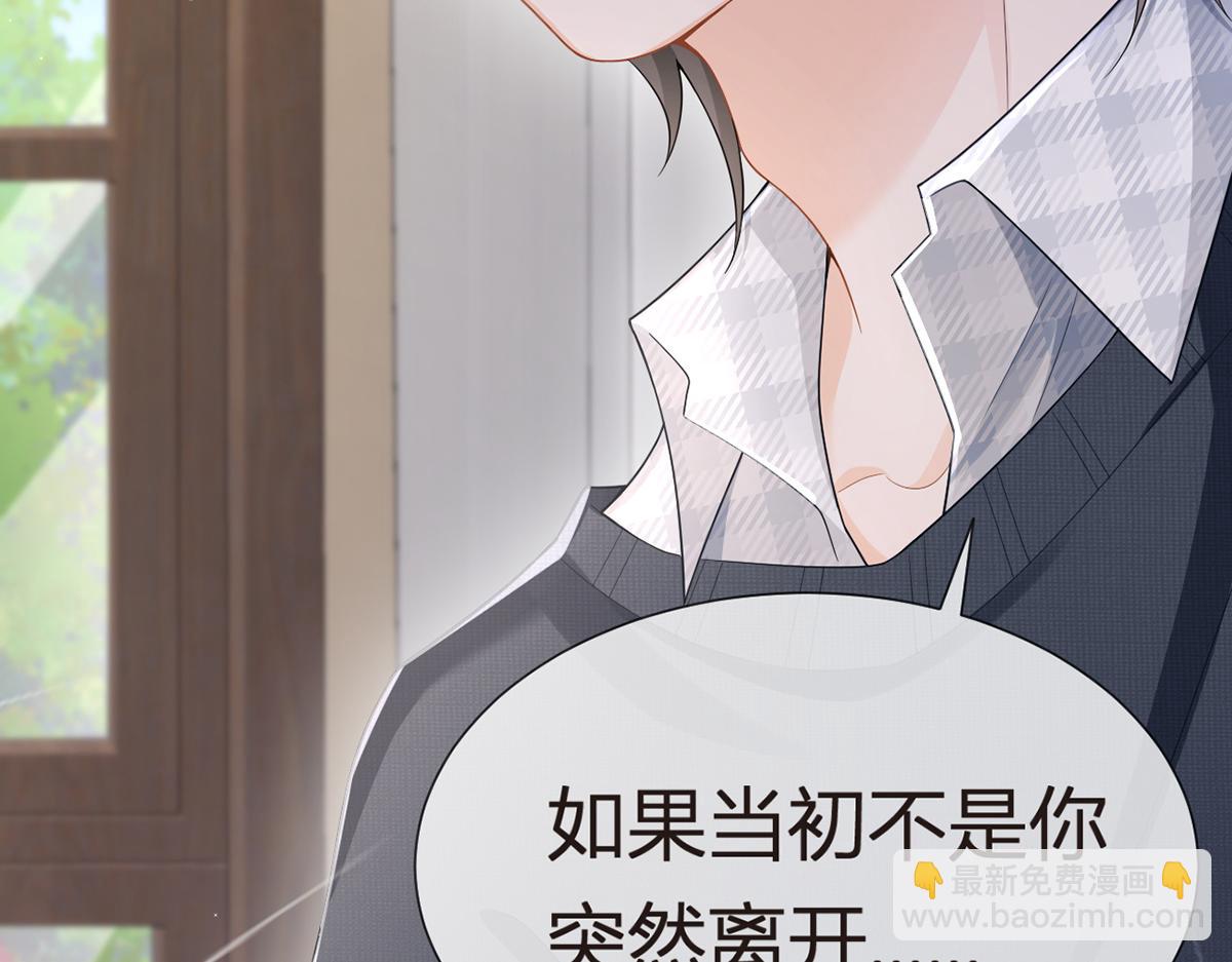 81.破灭70