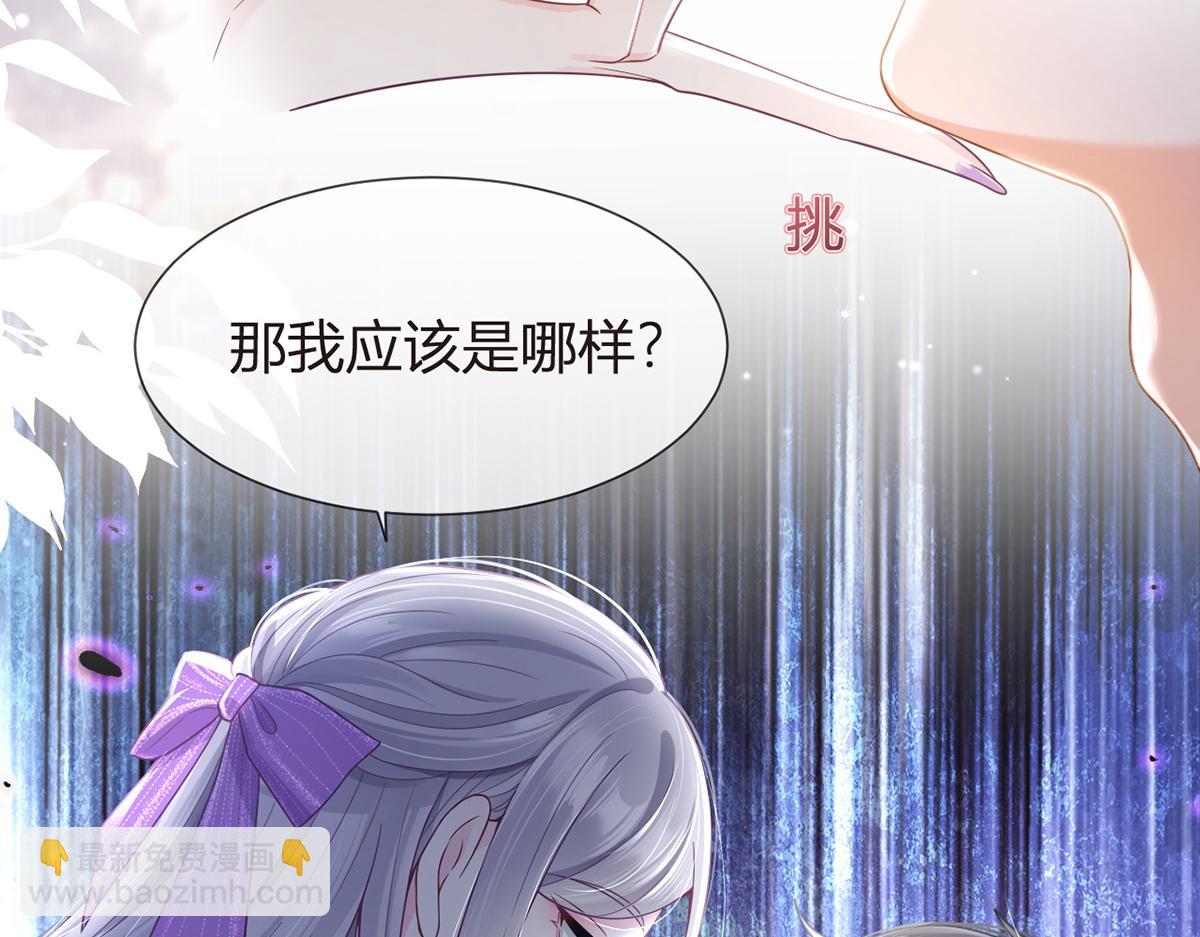 81.破灭85