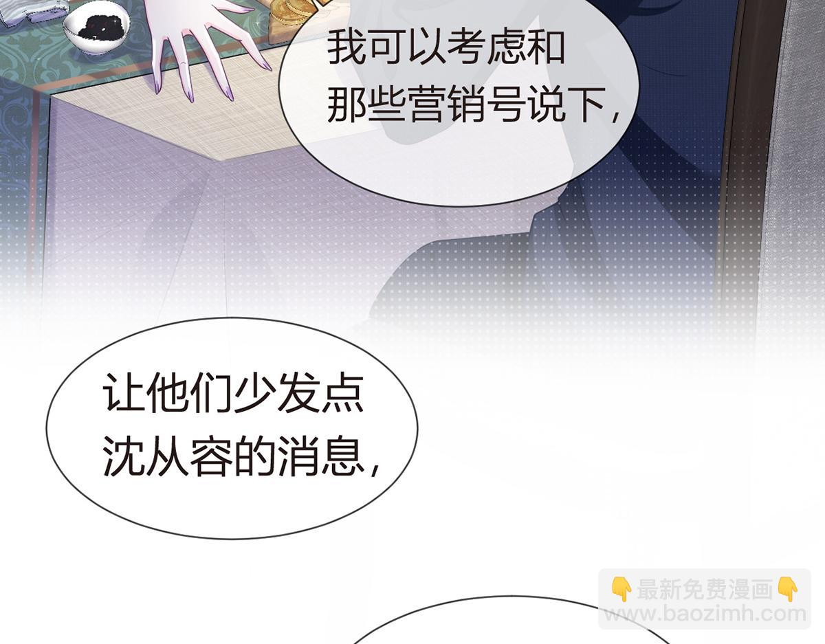 81.破灭95