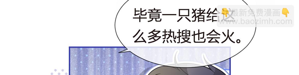 81.破灭96