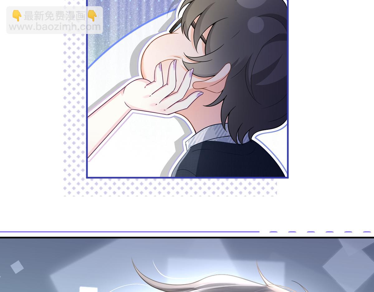 81.破灭97