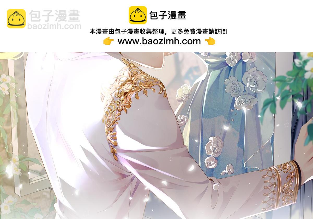 83.全盘接收1