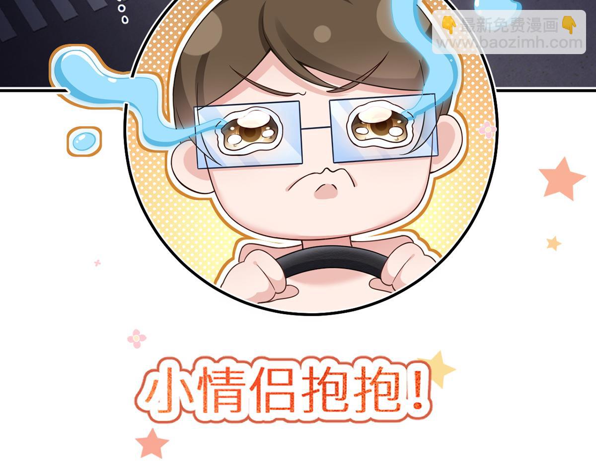 83.全盘接收101