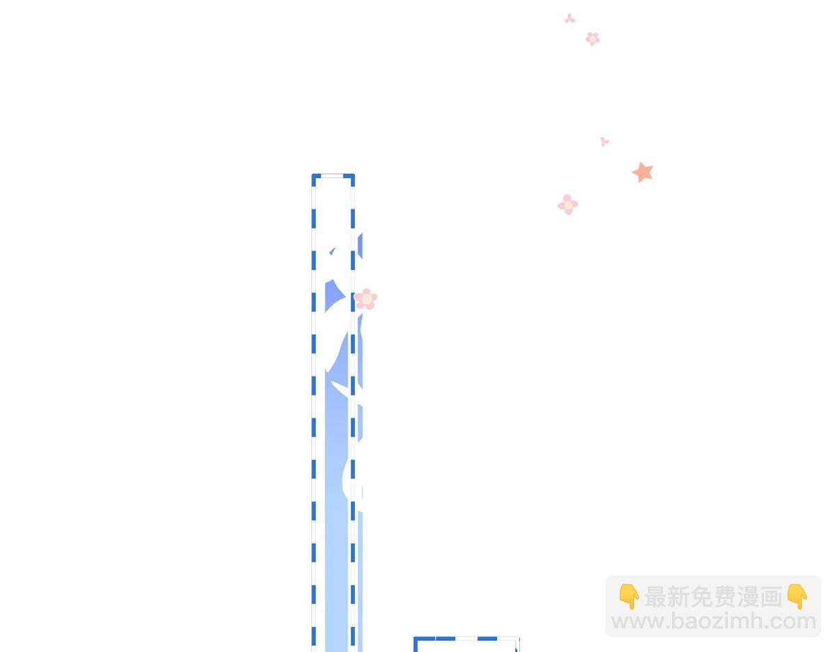 83.全盘接收108