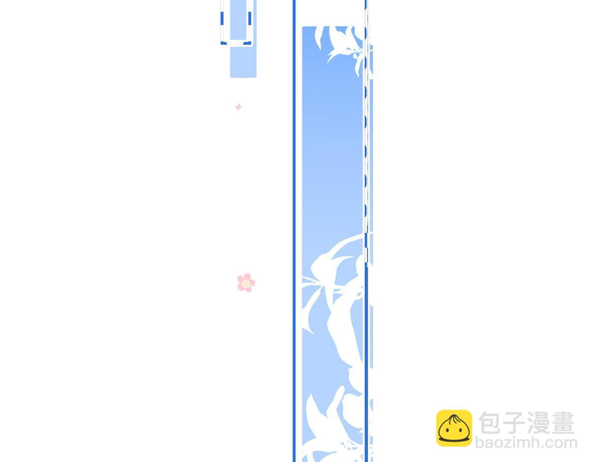 83.全盘接收109