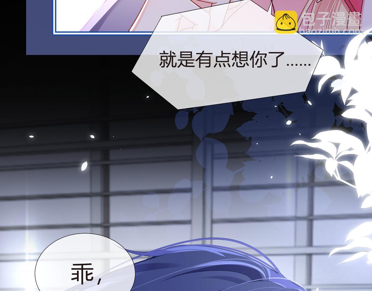83.全盘接收12