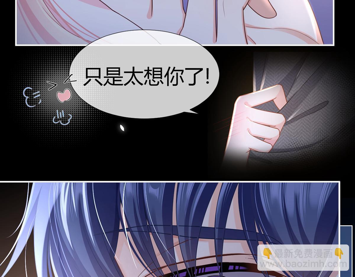 83.全盘接收120