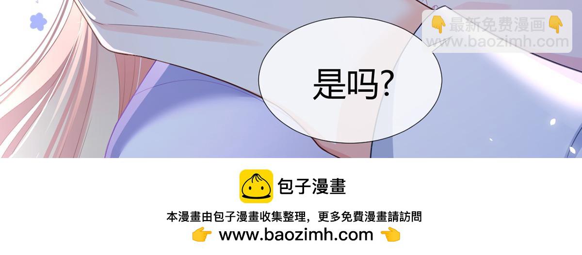 83.全盘接收125