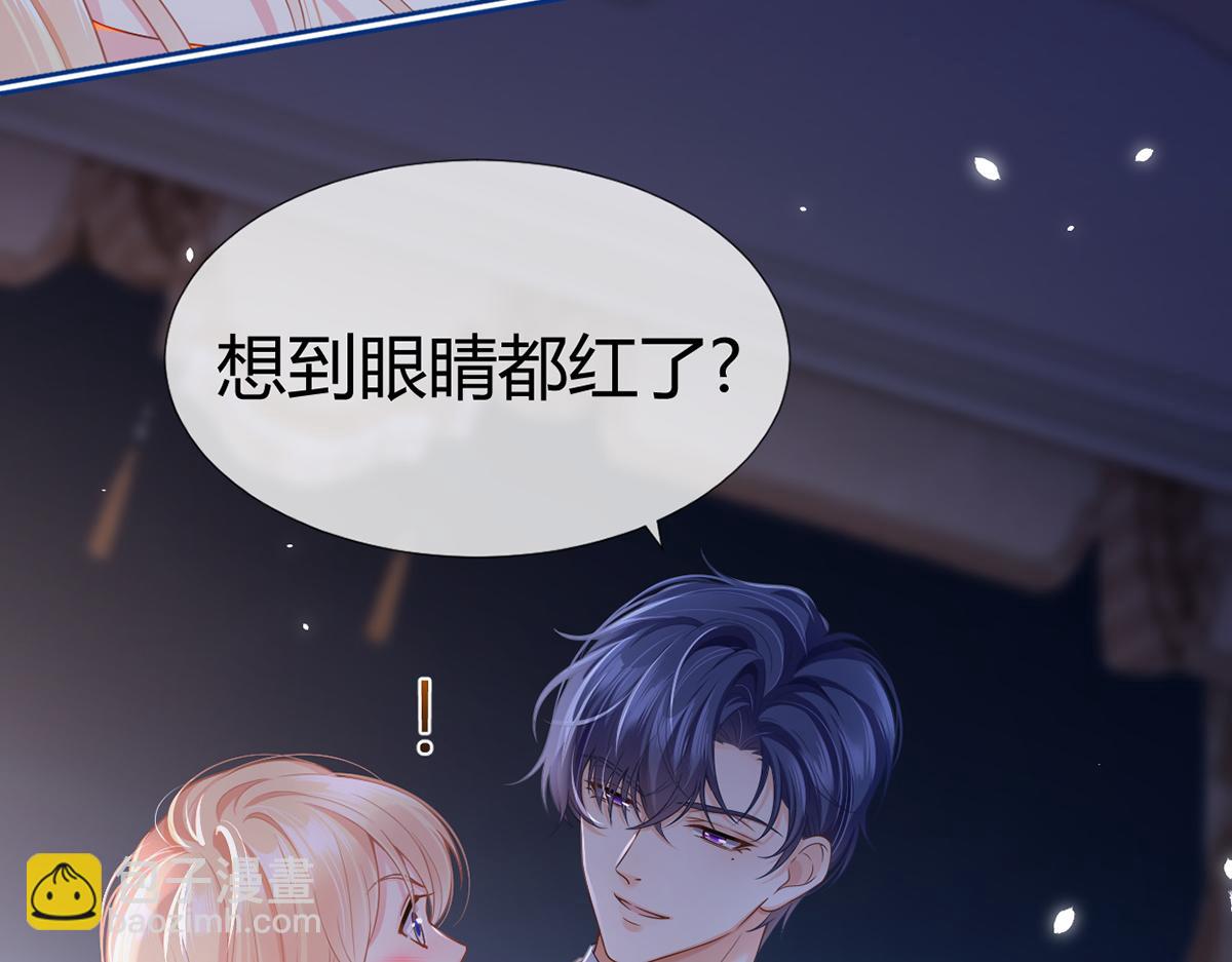83.全盘接收129