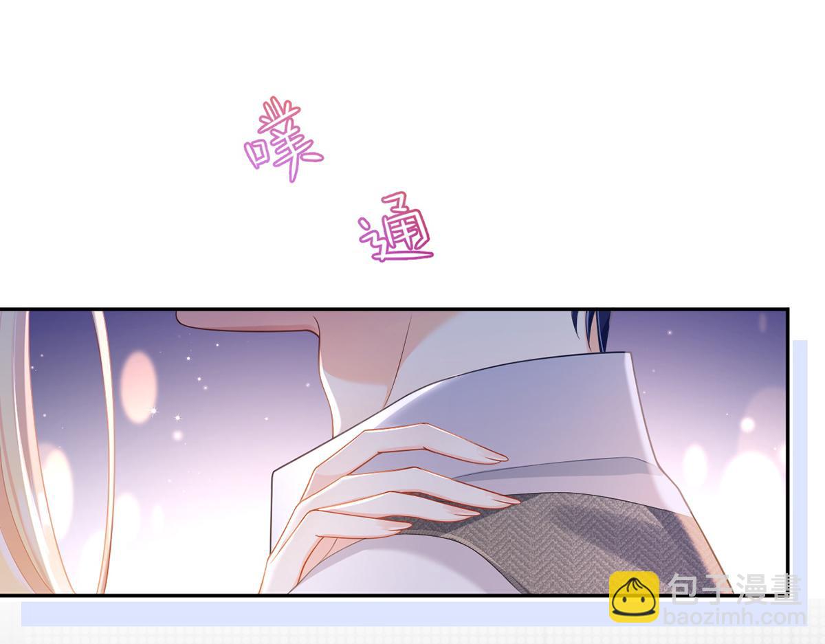 83.全盘接收135