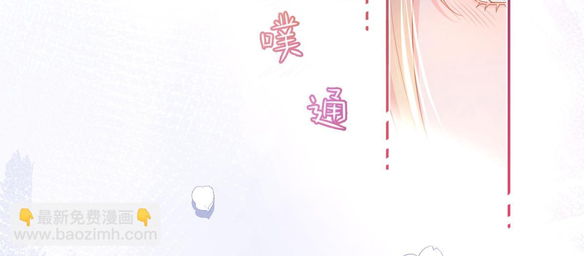 83.全盘接收140