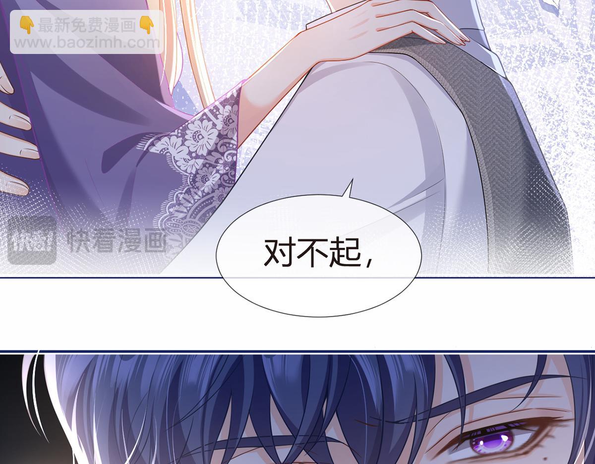 83.全盘接收142