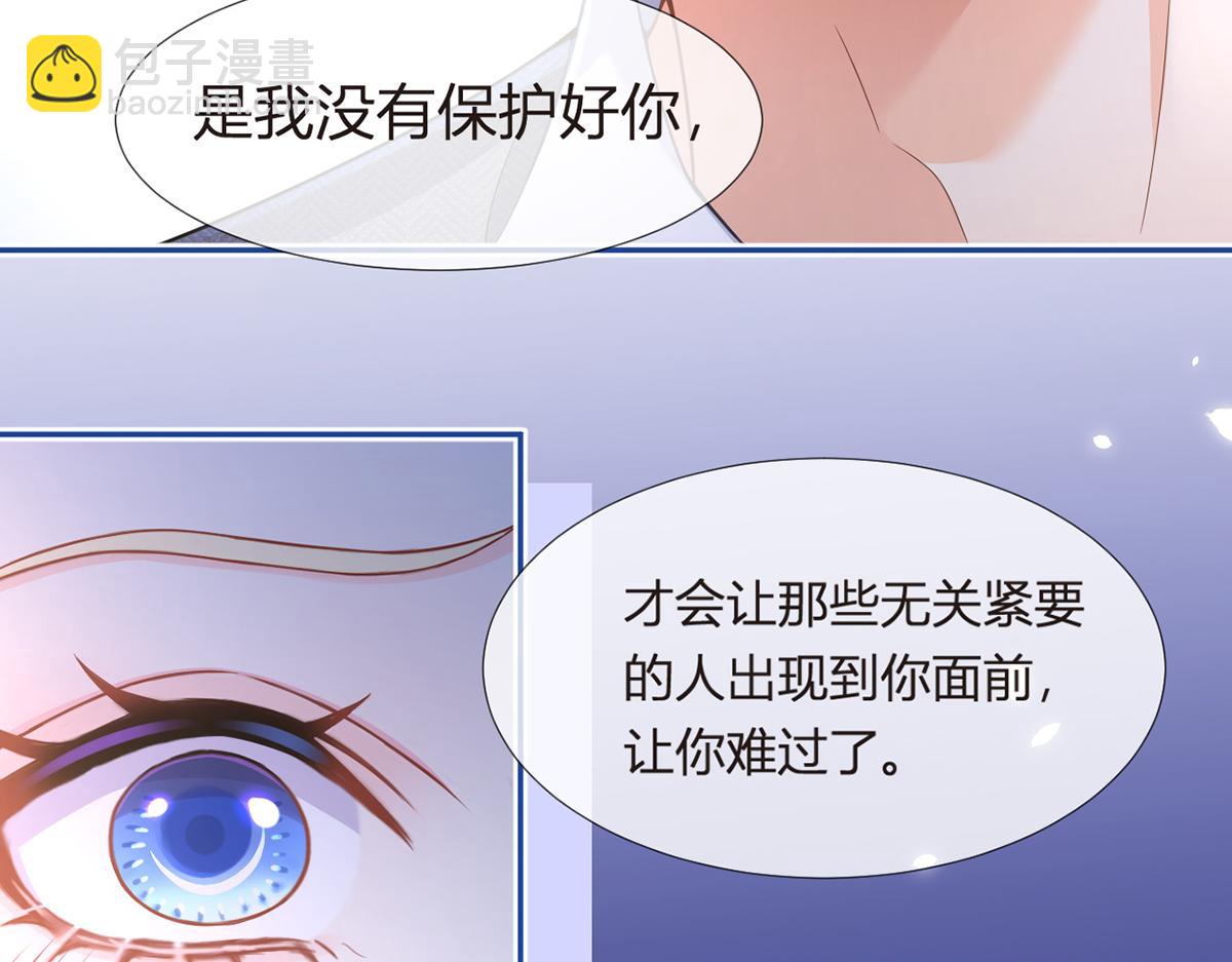 83.全盘接收144