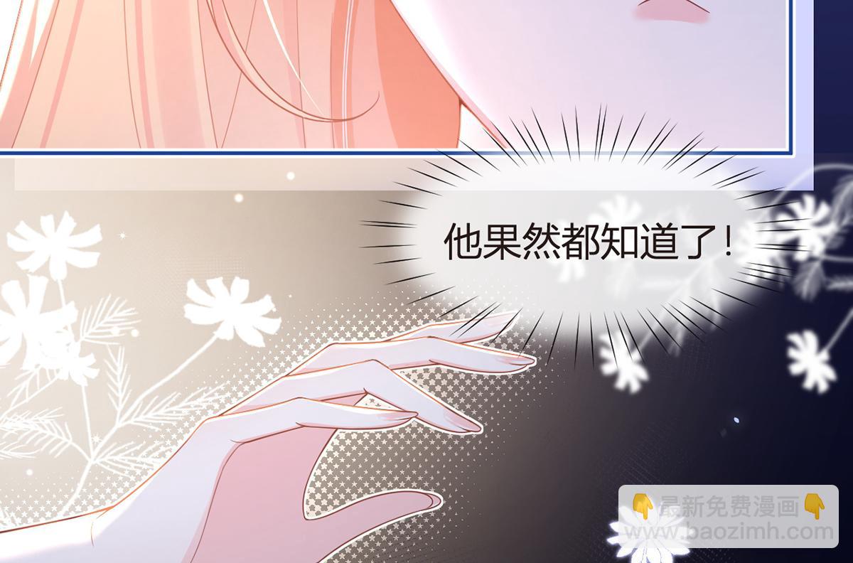 83.全盘接收146