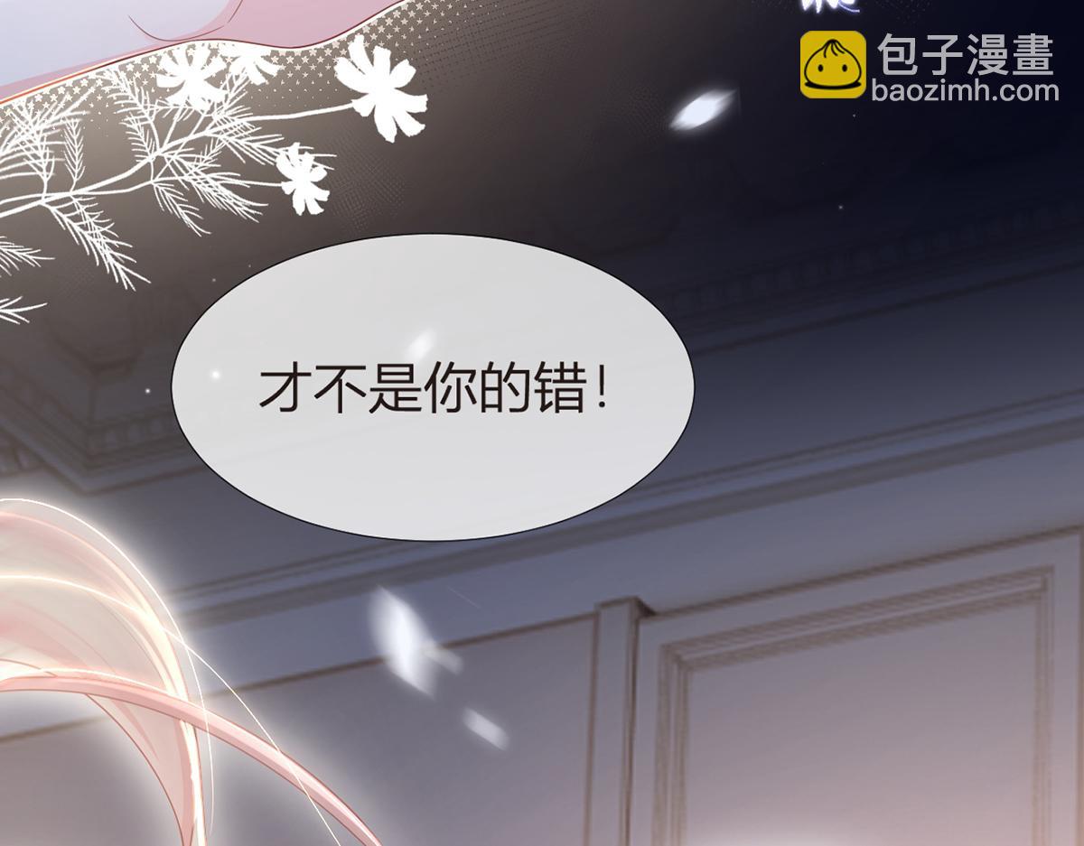 83.全盘接收147