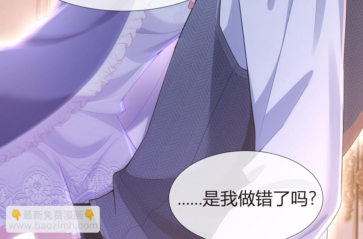 83.全盘接收149