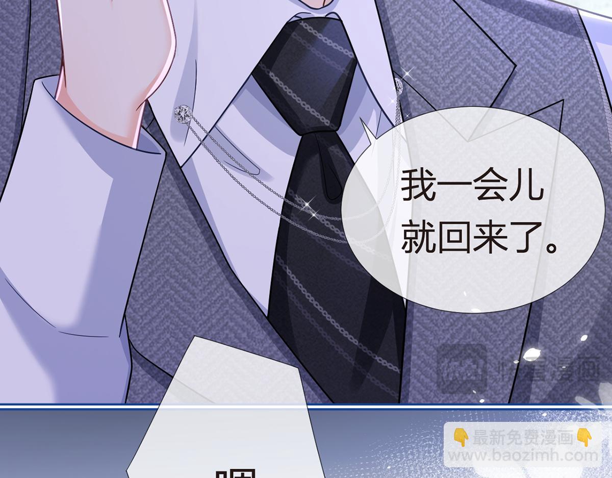 83.全盘接收15