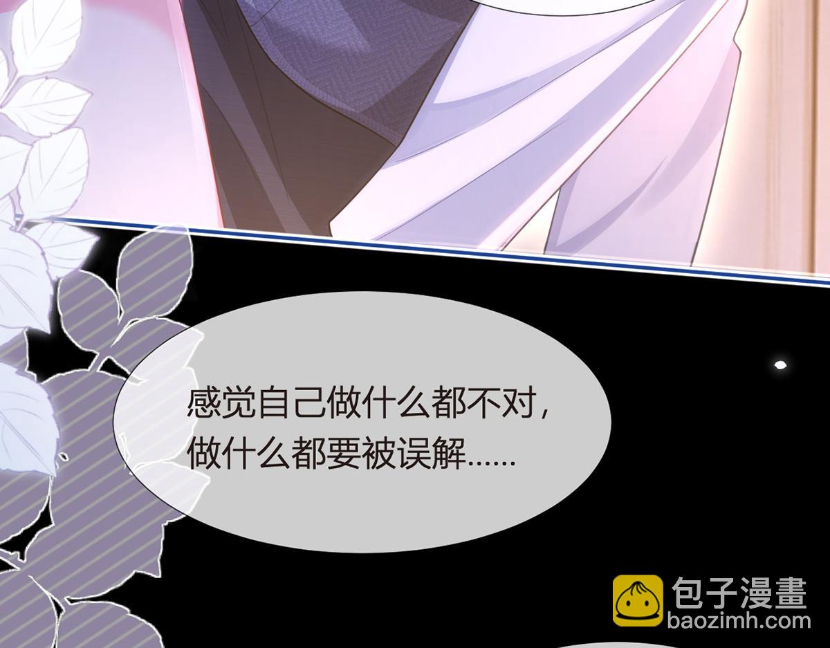 83.全盘接收150