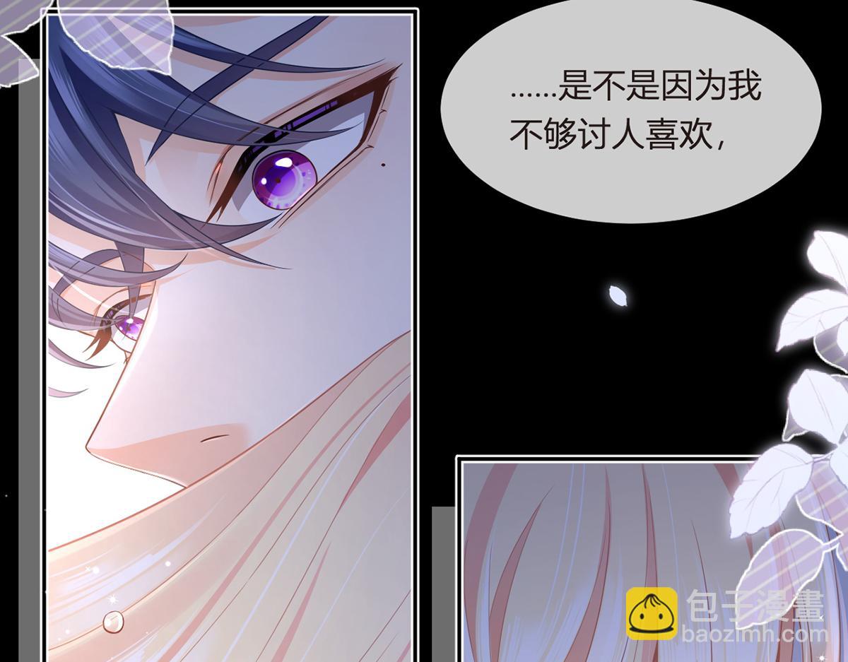 83.全盘接收151