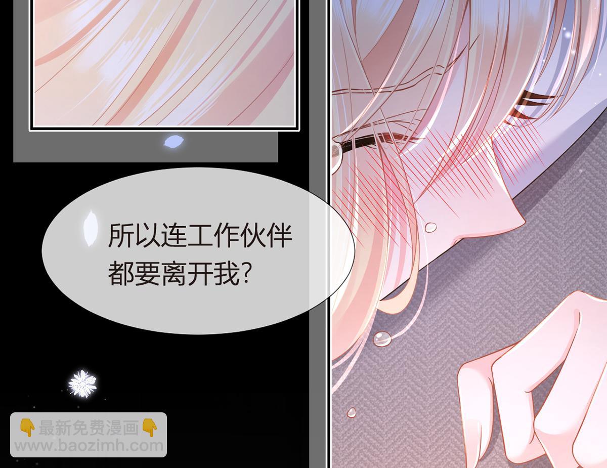 83.全盘接收152