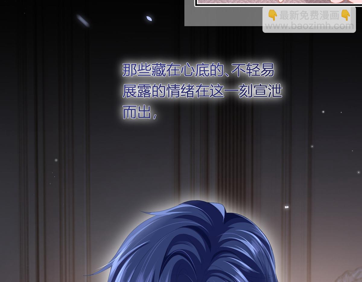 83.全盘接收153