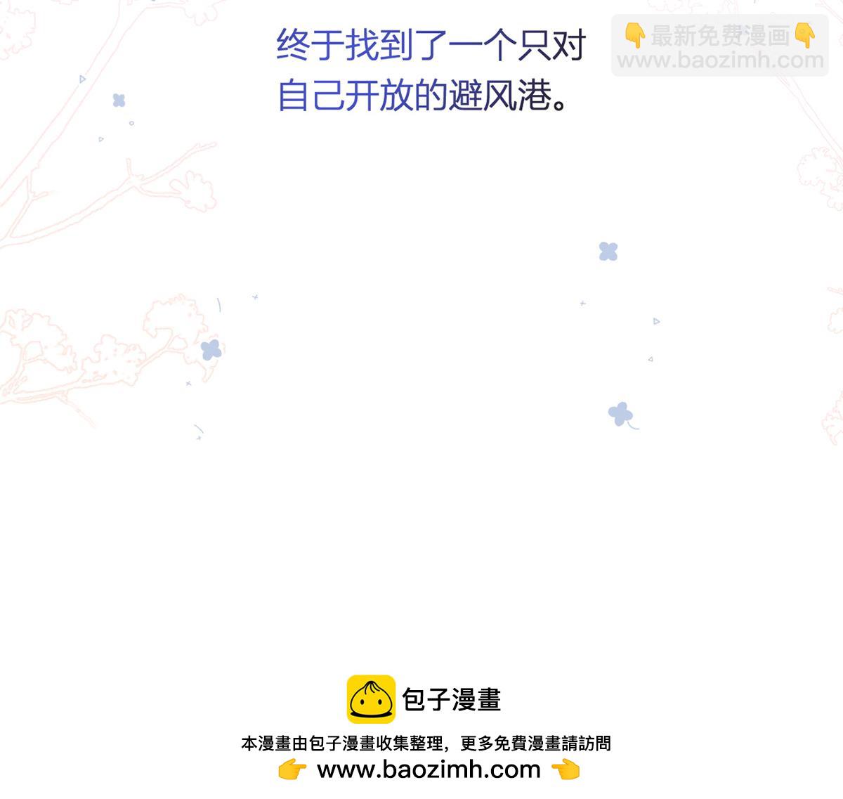 83.全盘接收157
