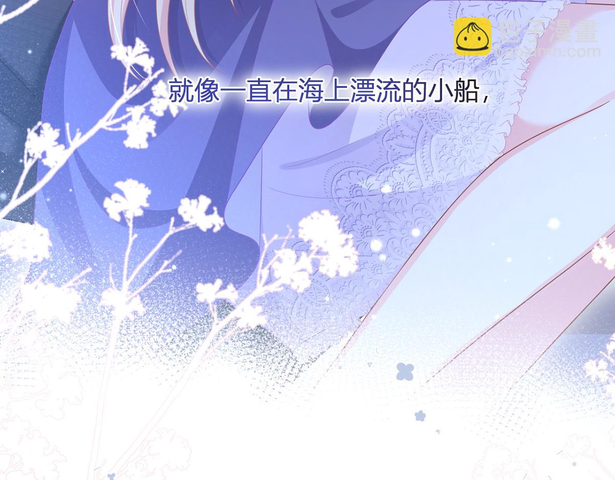 83.全盘接收160