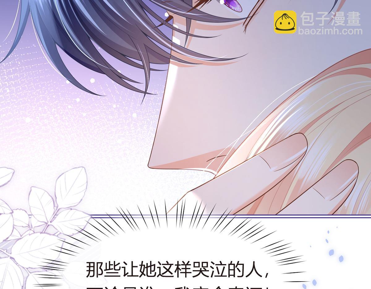 83.全盘接收163