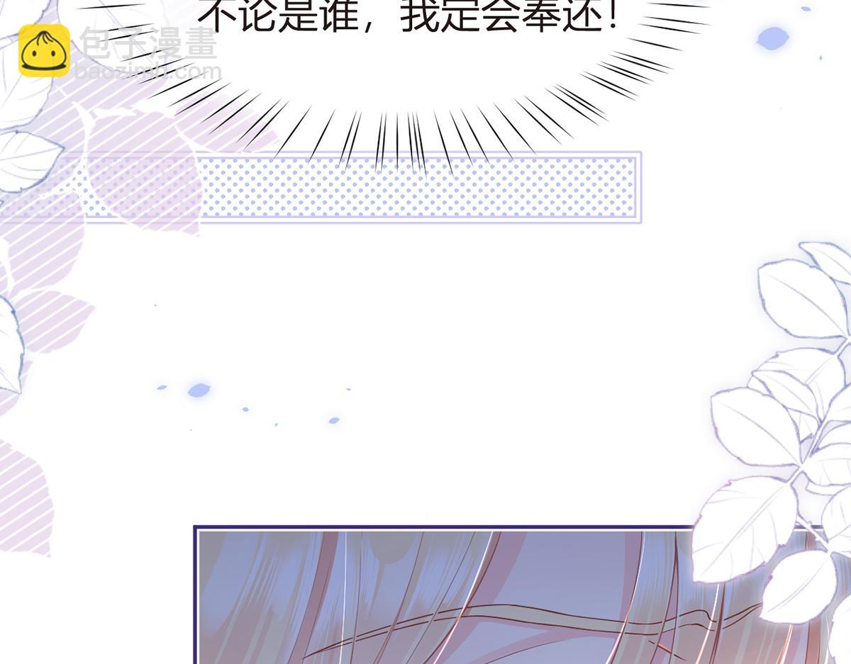 83.全盘接收164