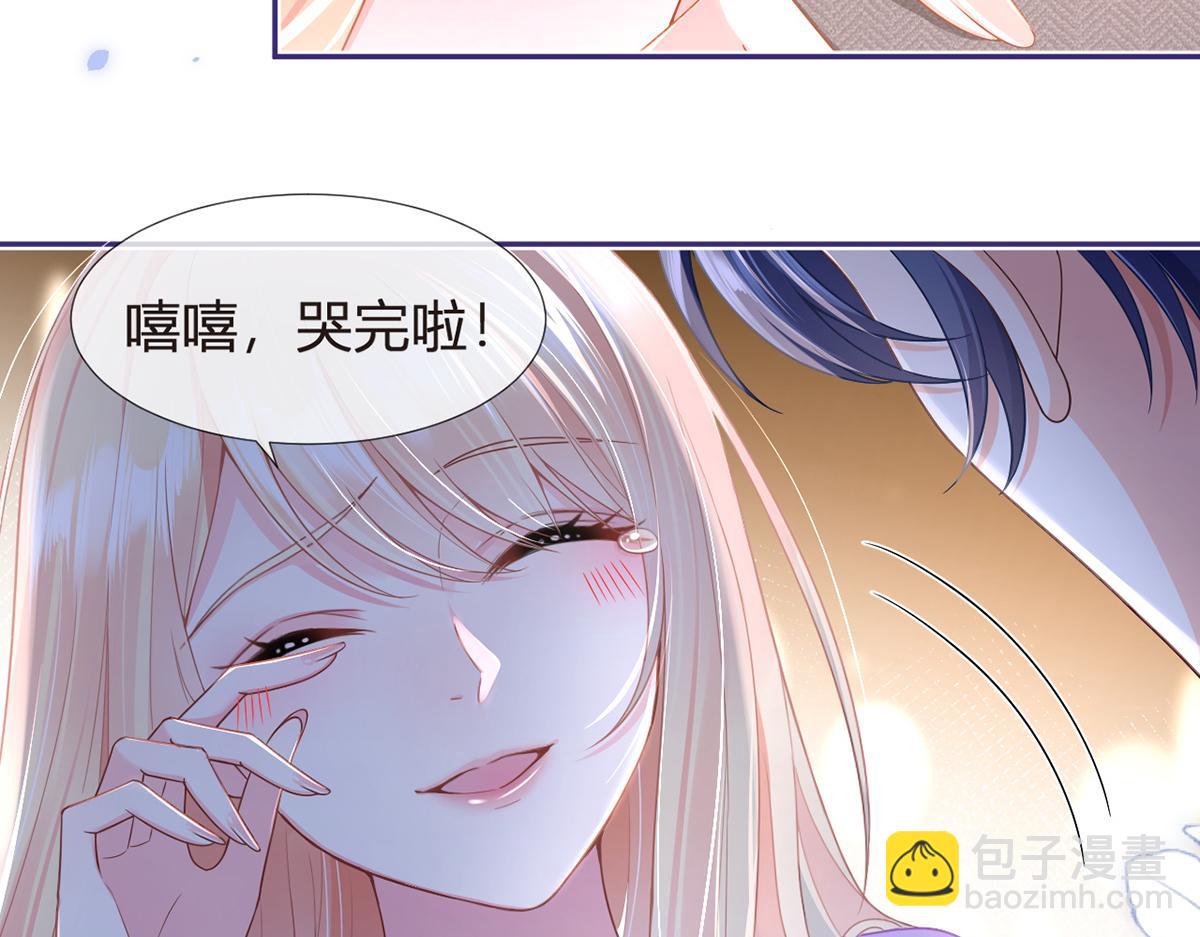 83.全盘接收166