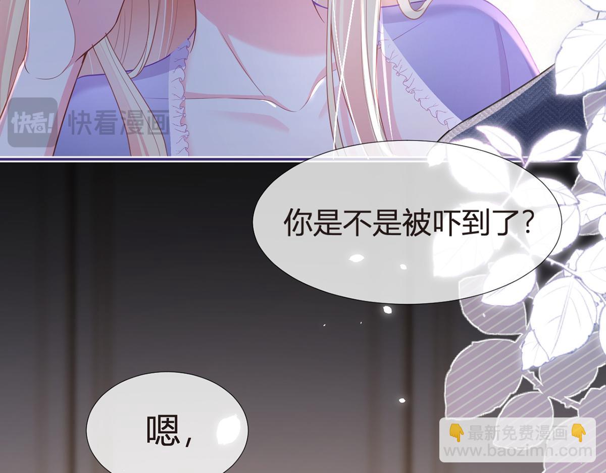 83.全盘接收167