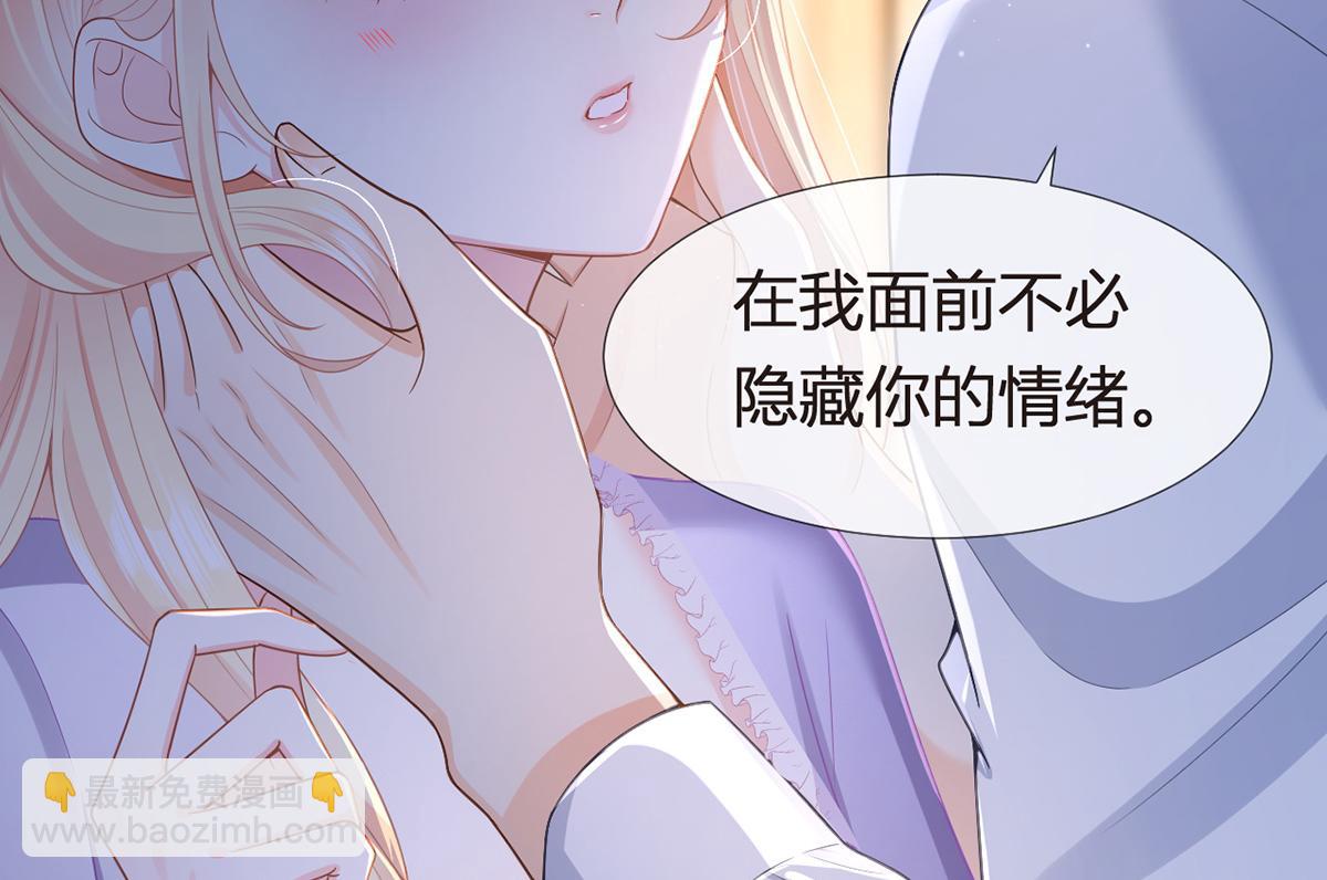 83.全盘接收170
