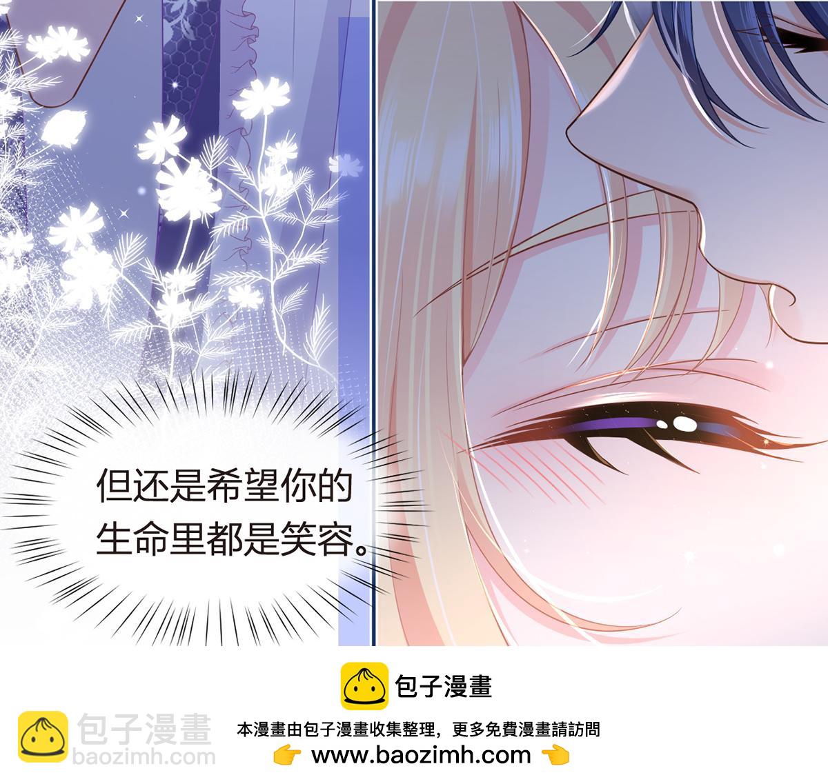 83.全盘接收172