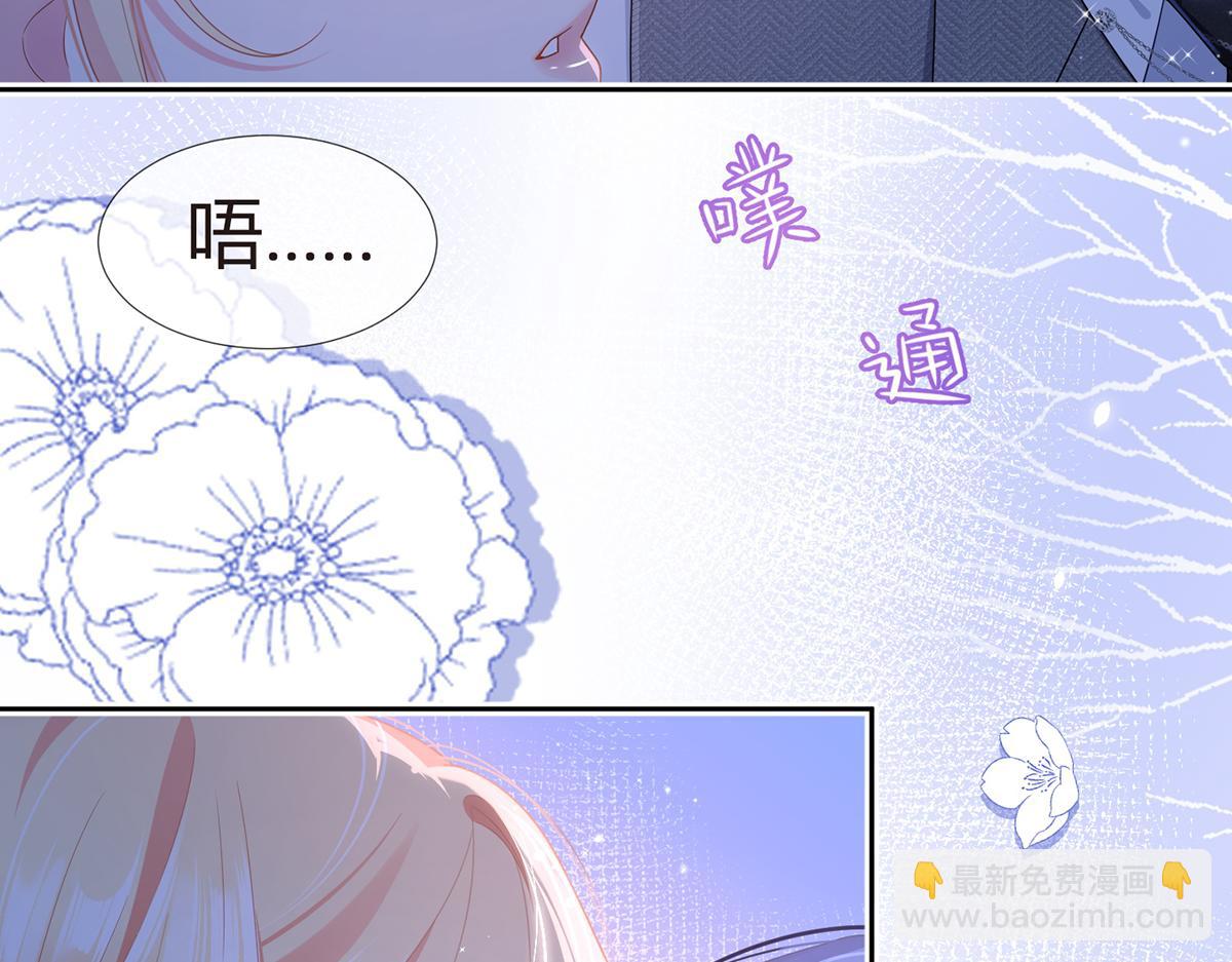 83.全盘接收175