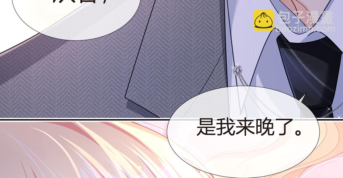 83.全盘接收182