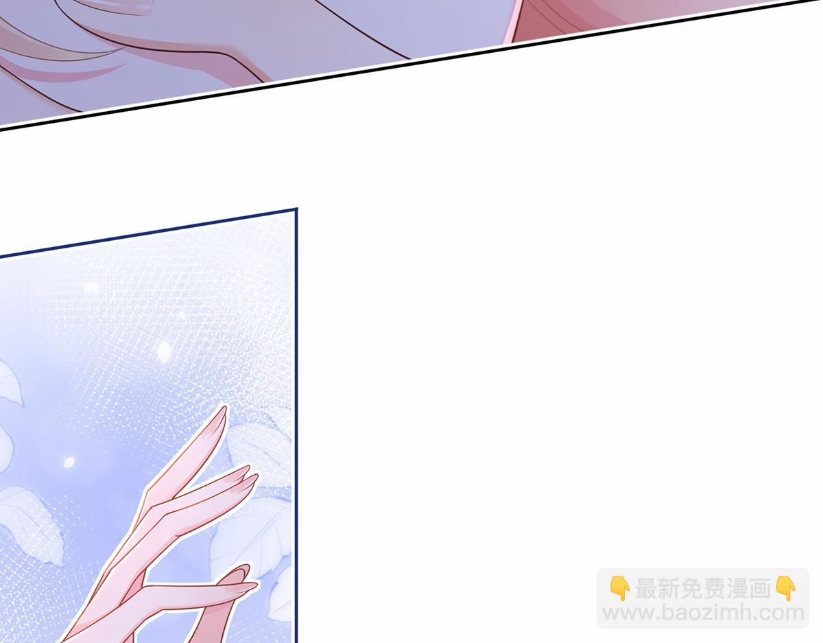 83.全盘接收184