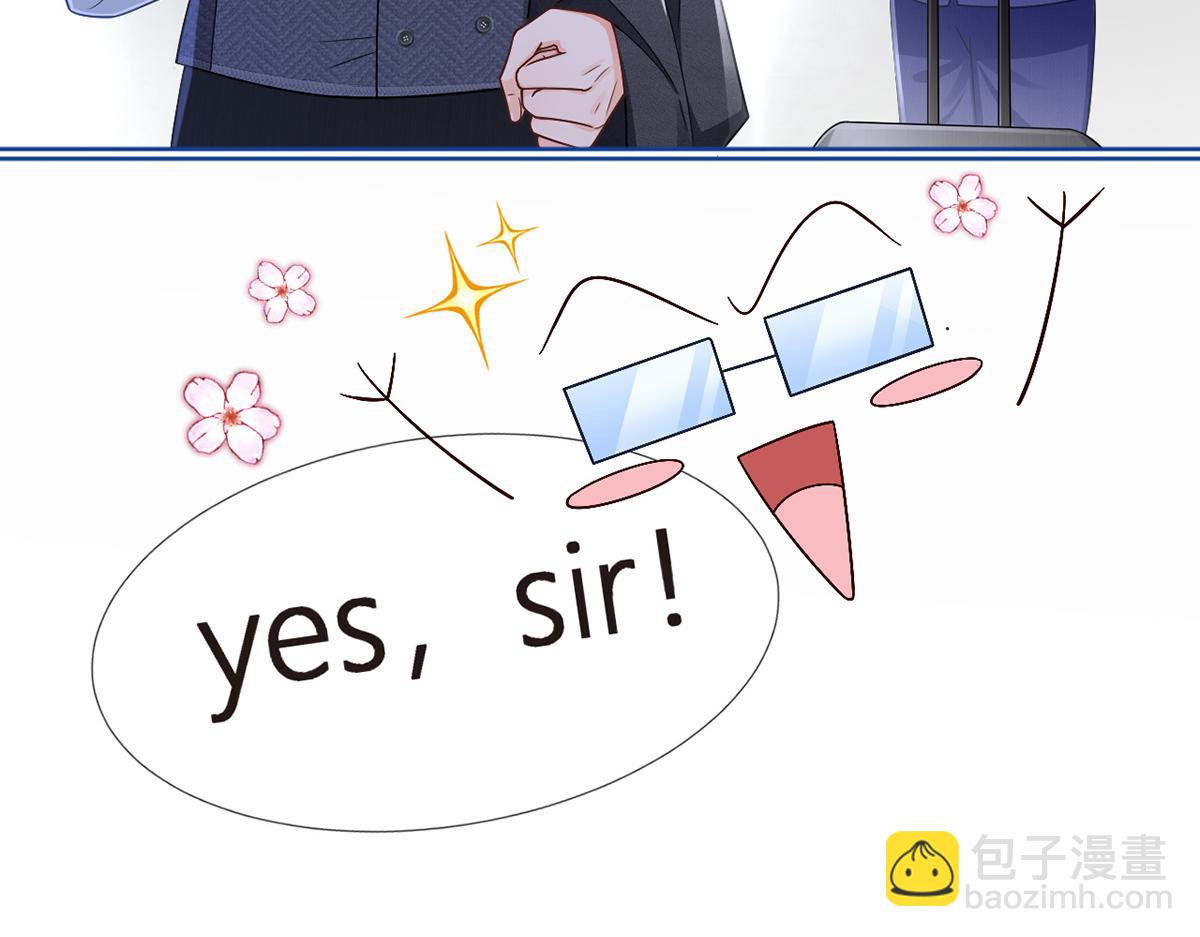 83.全盘接收19