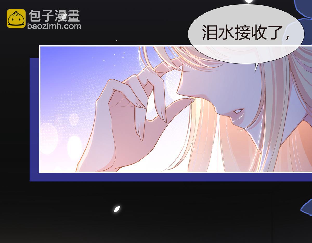 83.全盘接收192