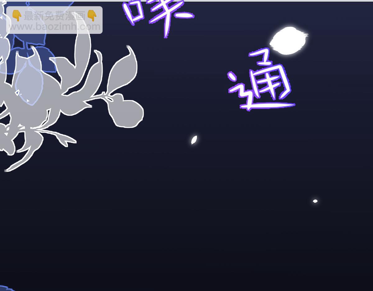 83.全盘接收205