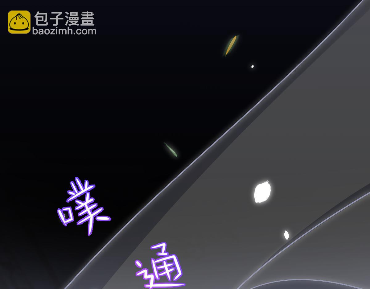 83.全盘接收207