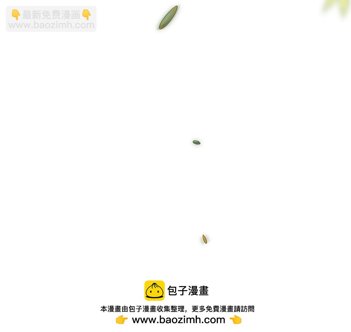 83.全盘接收215