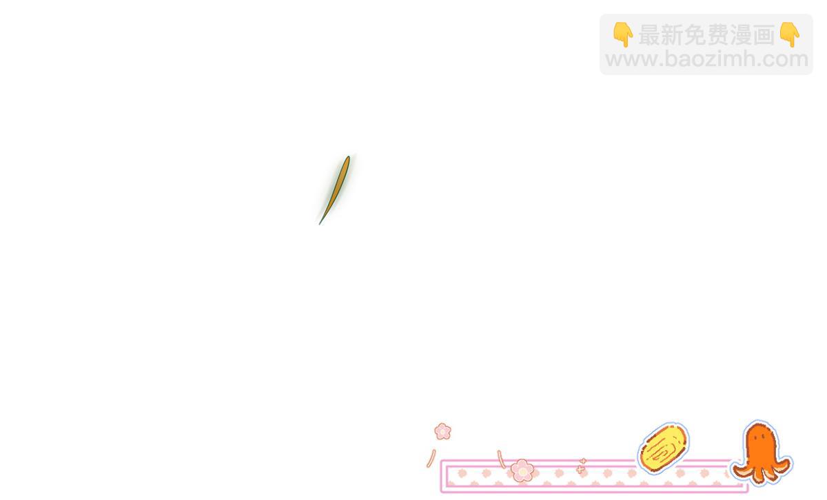 83.全盘接收216