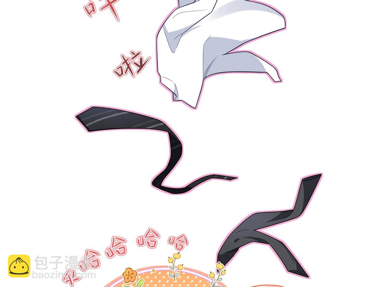 83.全盘接收218