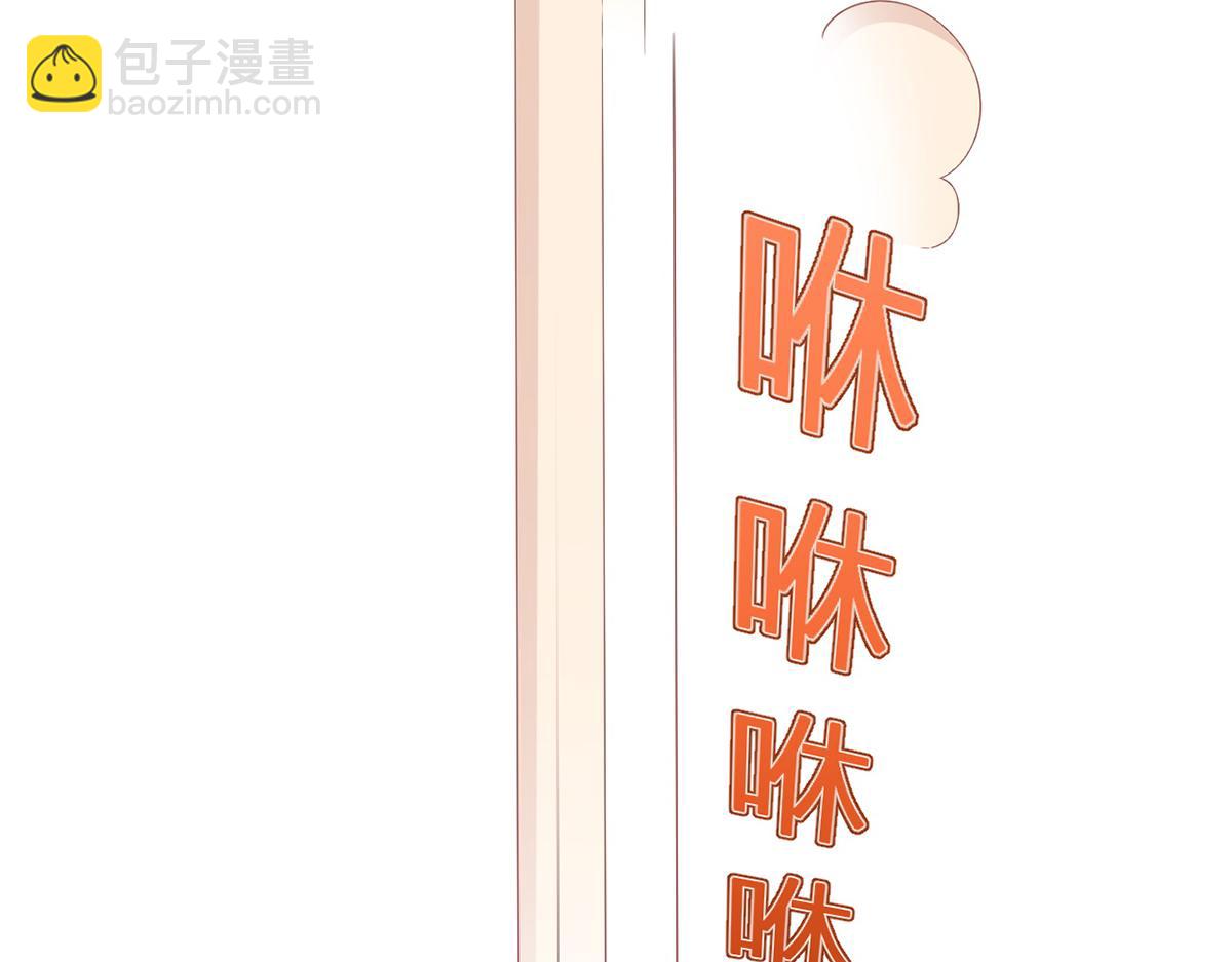 83.全盘接收22