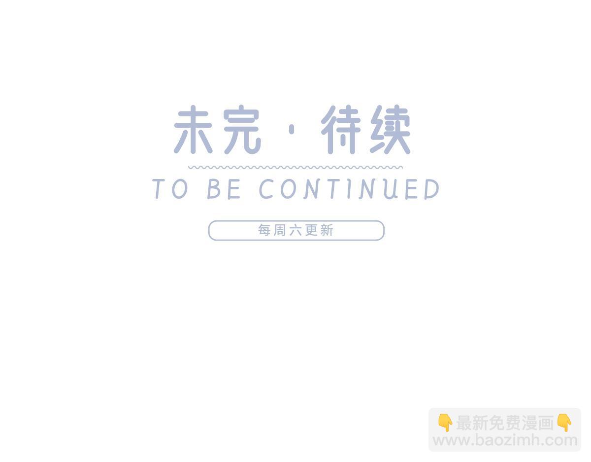 83.全盘接收223