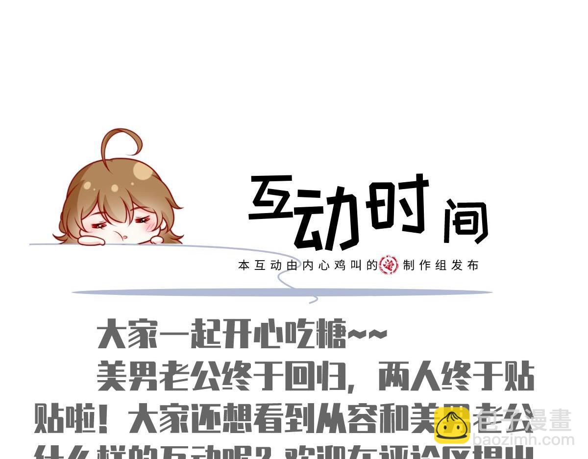 83.全盘接收224
